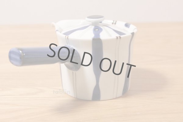 Photo6: Arita porcelain midare togusa some blue Japanese tea pot 375ml (6)