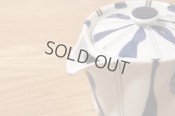 Photo4: Arita porcelain midare togusa some blue Japanese tea pot 375ml (4)