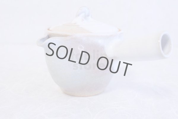 Photo4: Hagi ware Senryuzan climbing kiln Japanese tea pot kyusu Kake hen 400ml (4)