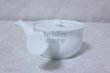 Photo3: Arita Porcelain Japanese tea pot white ceramic strainer manten 350ml (3)