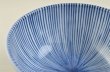 Photo5: Japanese Rice Soup Noodle bowl Mino ware Togusa line blue D146mm H74mm (5)