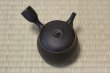 Photo10: Tokoname ware Japanese tea pot kyusu ceramic strainer YT Hokuryu biridashi 360ml (10)