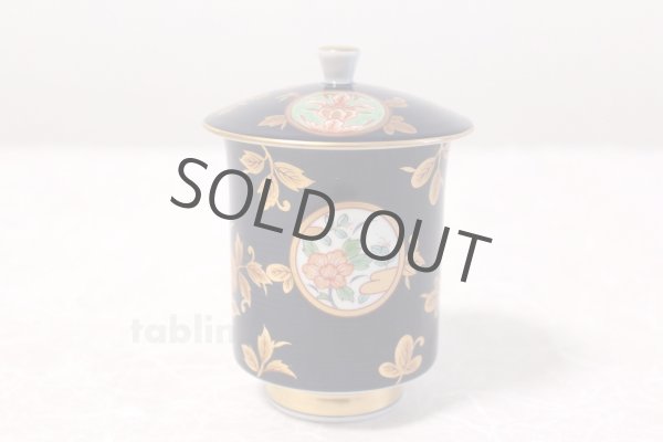 Photo2: Koimari Hasami porcelain Futatuki Yunomi gold flower Japanese tea cup (set of 2) (2)