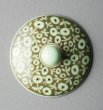 Photo6: Hasami Porcelain Glass Japanese tea pot Aura S type strainer green 375ml (6)