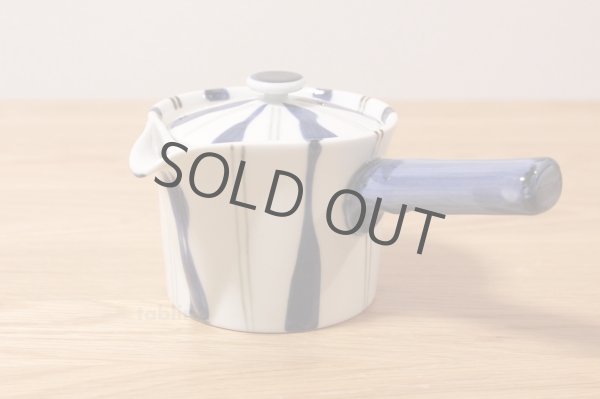 Photo3: Arita porcelain midare togusa some blue Japanese tea pot 375ml (3)