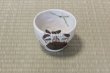 Photo9: Mino ware Japanese pottery matcha chawan tea bowl toga crab noten (9)