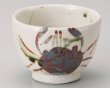 Photo10: Mino ware Japanese pottery matcha chawan tea bowl toga crab noten (10)