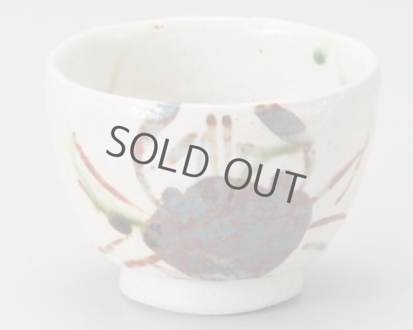 Photo10: Mino ware Japanese pottery matcha chawan tea bowl toga crab noten (10)