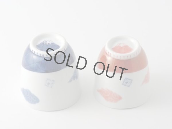 Photo12: Arita porcelain Japanese tea pot kyusu cups Mt. Fuji Tokushiti kiln 320ml gift (12)