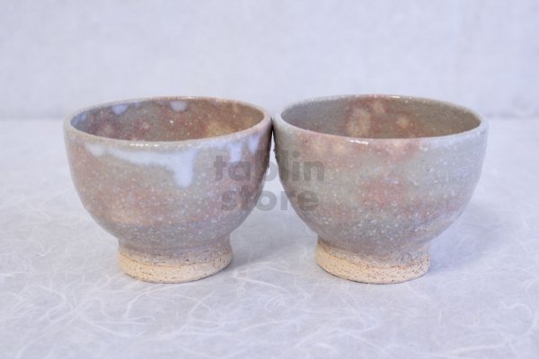 Photo1: Hagi ware Senryuzan climbing kiln Japanese tea cups kumidashi set of 2 (1)
