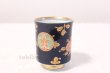 Photo5: Koimari Hasami porcelain Futatuki Yunomi gold flower Japanese tea cup (set of 2) (5)