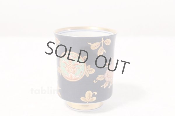 Photo5: Koimari Hasami porcelain Futatuki Yunomi gold flower Japanese tea cup (set of 2) (5)