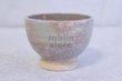 Photo5: Hagi ware Senryuzan climbing kiln Japanese tea cups kumidashi set of 2 (5)