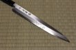 Photo3: SAKAI TAKAYUKI Shikisai Akebono sashimi yanabiba inox with scheide any size  (3)