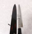 Photo15: SAKAI TAKAYUKI Shikisai Akebono sashimi yanabiba inox with scheide any size  (15)