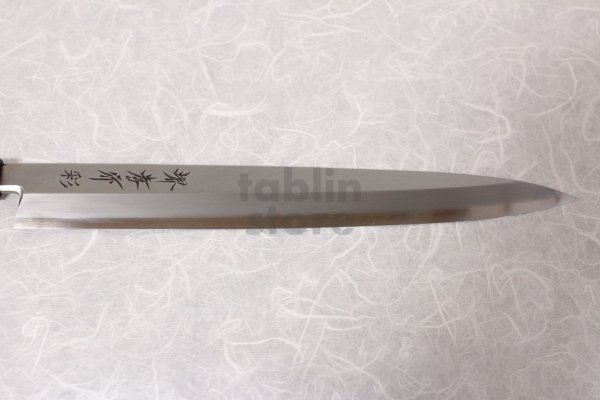 Photo12: SAKAI TAKAYUKI Shikisai Akebono sashimi yanabiba inox with scheide any size  (12)
