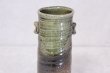 Photo8: Shigaraki pottery Japanese small vase bidoro mimi tu H20cm (8)