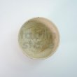 Photo3: Kiyomizu porcelain Japanese matcha tea bowl chawan Daisuke kobiki iroe red (3)