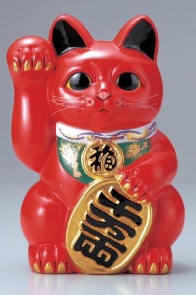Photo4: Japanese Lucky Cat Tokoname ware YT Porcelain Maneki Neko koban right red H19cm (4)