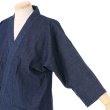 Photo3: Japanese Separated Kimono traditional style denimu SAMUE for men (3)