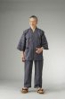 Photo2: Japanese Separated Kimono traditional style SAMUE for men shijira set of 2  (2)