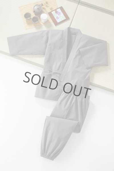 Photo5: Japanese Separated Kimono traditional style SAMUE for men with a haori coat (5)