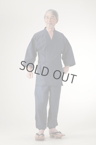 Photo2: Japanese Separated Kimono traditional style SAMUE for men with a haori coat (2)