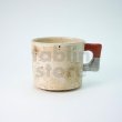 Photo1: Kiyomizu porcelain Japanese tea mug coffee cup Daisuke kobiki iroe red (1)