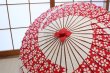 Photo1: Japanese umbrella bull's-eye Bangasa Wagasa bamboo arabesque design sakura red (1)
