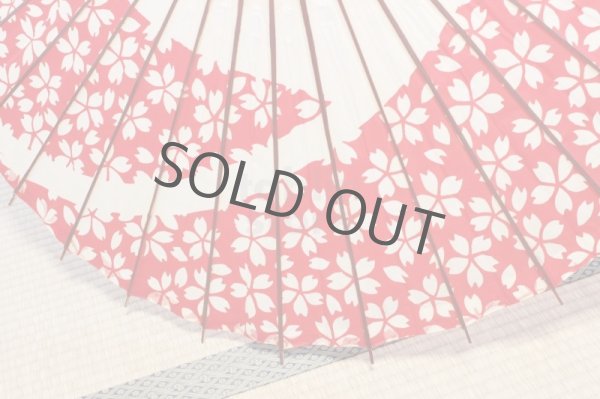 Photo6: Japanese umbrella bull's-eye Bangasa Wagasa bamboo arabesque design sakura red (6)