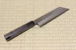 Photo4: SAKAI TAKAYUKI Aonikou Yasuki Blue-2 Steel Ebony wood Mukimono knife 180mm (4)