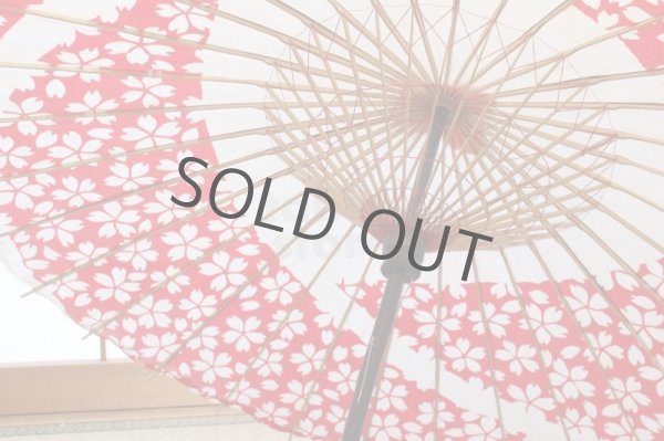 Photo7: Japanese umbrella bull's-eye Bangasa Wagasa bamboo arabesque design sakura red (7)