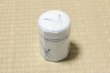 Photo3: Arita porcelain Tea Caddy Japanese tea container matsuba blue H10cm (3)