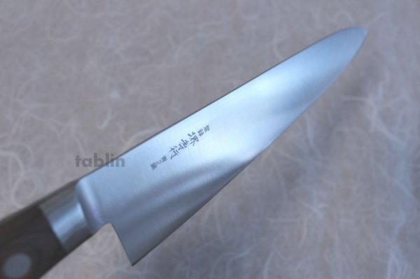 Gyuto