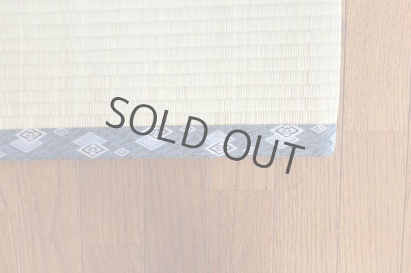 Photo6: Japanese rush grass tatami mat Hohoemi any size (6)