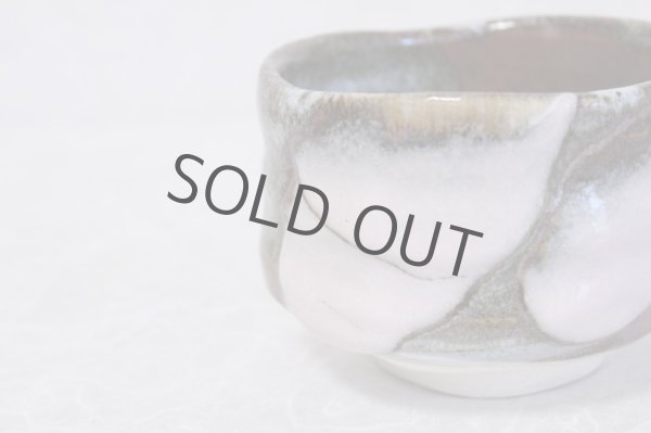 Photo3: Mino ware Japanese matcha tea bowl toku sansai shino pi made by Marusho kiln (3)