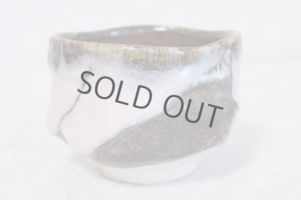 Photo2: Mino ware Japanese matcha tea bowl toku sansai shino pi made by Marusho kiln (2)