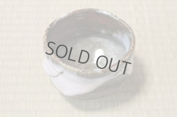 Photo7: Mino ware Japanese matcha tea bowl toku sansai shino pi made by Marusho kiln (7)