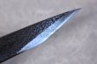 Photo4: Kiridashi ko katana Japanese Knife Sword Takao Shibano Yasuki blue 2 steel 65mm (4)