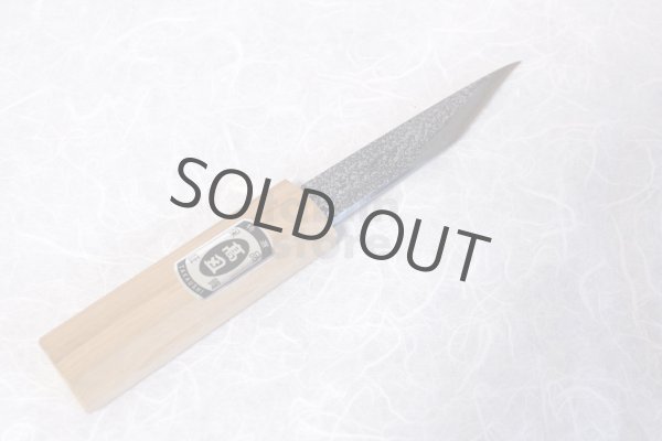 Photo9: Kiridashi ko katana Japanese Knife Sword Takao Shibano Yasuki blue 2 steel 65mm (9)