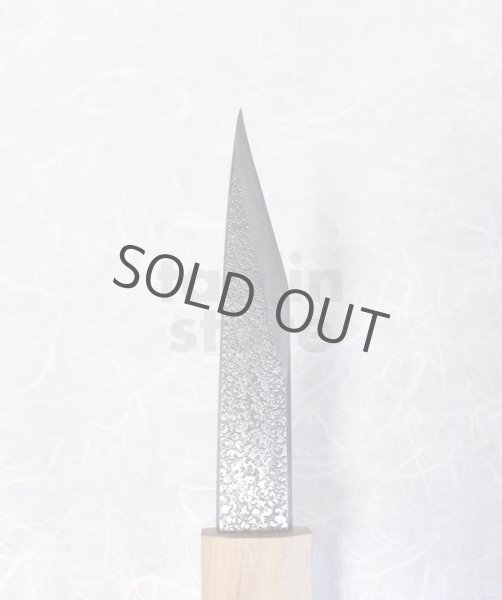 Photo2: Kiridashi ko katana Japanese Knife Sword Takao Shibano Yasuki blue 2 steel 65mm (2)