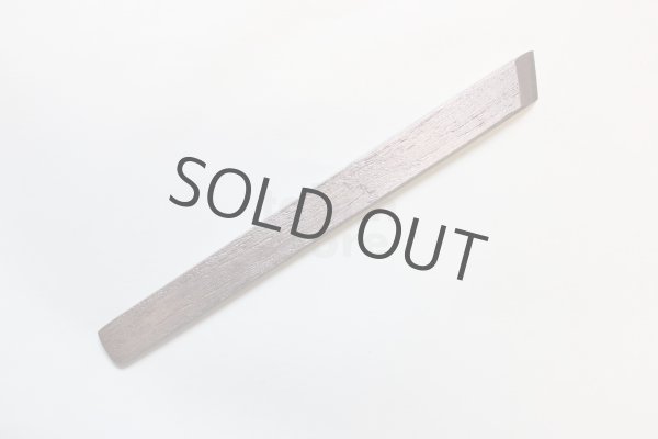 Photo2: Kiridashi shiragaki kogatana wood grain Takao Shibano Japanese Knife yasuki blue-2 steel 12mm (2)