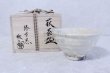 Photo1: Hagi yaki ware Japanese tea bowl Kobiki idogata Keizo chawan Matcha Green Tea  (1)