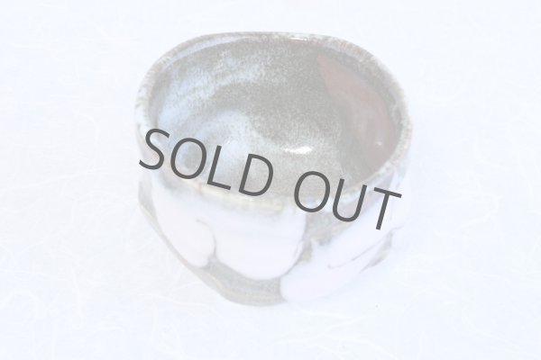 Photo12: Mino ware Japanese matcha tea bowl toku sansai shino pi made by Marusho kiln (12)
