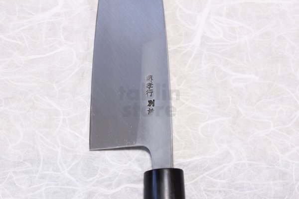 Photo6: SAKAI TAKAYUKI Japanese knife Tokujou Yasuki white-2 steel Deba any size (6)
