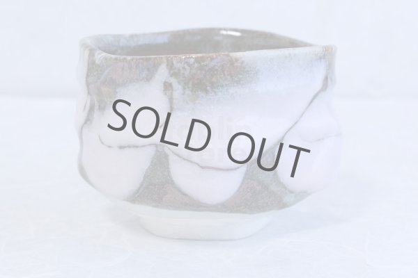 Photo8: Mino ware Japanese matcha tea bowl toku sansai shino pi made by Marusho kiln (8)