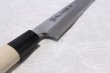 Photo11: SAKAI TAKAYUKI Japanese knife Tokujou Yasuki white-2 steel sashimi, Fugu, Takohiki (11)