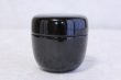 Photo7: Tea Caddy Japanese Natsume Echizen Urushi lacquer Matcha container Cranes (7)