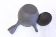 Photo3: Tokoname Japanese tea pot kyusu Yukitaka heart-shaped ceramic tea strainer 230ml (3)