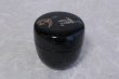 Photo2: Tea Caddy Japanese Natsume Echizen Urushi lacquer Matcha container Cranes (2)